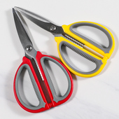 4个装 厨房剪刀家用多功能烤肉剪剪肉菜鱼食物剪专用强力鸡骨剪刀