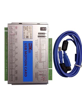 芯合成 usb mach3控制卡 雕刻机控制器 支持无线 有线电子手轮