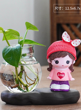 创意玻璃花瓶摆件家居课厅装饰品花器办公桌绿萝花插陶瓷水培容器