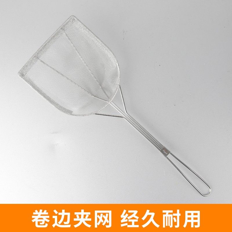 不锈钢方形油渣铲捞渣网捞渣勺滤油漏勺油渣网鸡排炸鸡店专用工具,厨房/烹饪用具,漏勺/滤网勺,淘宝优惠券,粉丝福利购,淘宝优惠卷