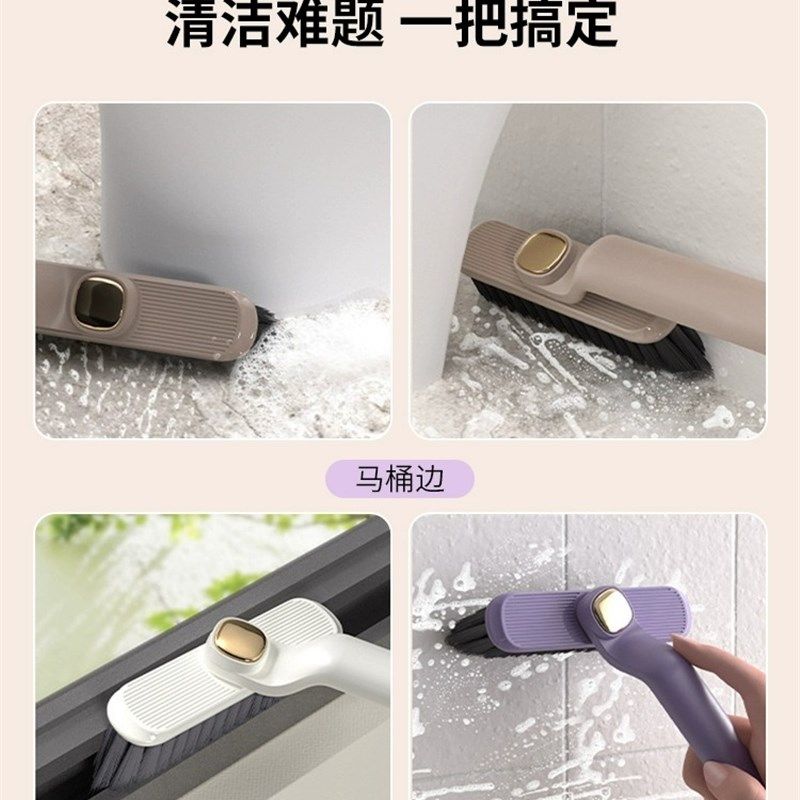 多功能旋转浴室缝隙刷无死角卫生间刷地小刷子厨房家用墙角清洁刷,家庭/个人清洁工具,缝隙刷,淘宝优惠券,粉丝福利购,淘宝优惠卷