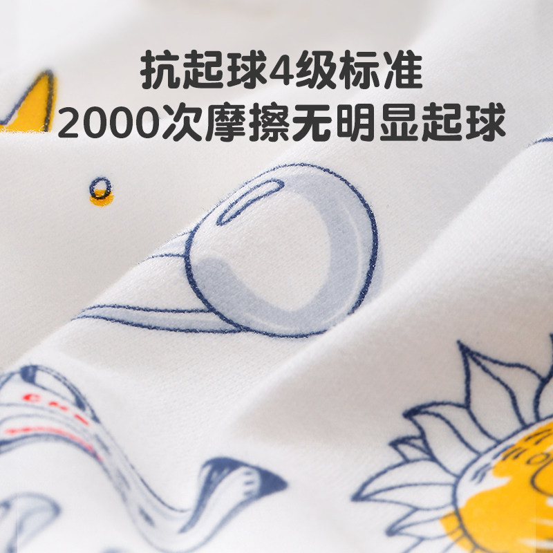 贝谷贝谷婴儿睡袋春秋冬款儿童恒温分腿睡袋宝宝纯棉防踢被神器,婴童用品,睡袋/防踢被,淘宝优惠券,粉丝福利购,淘宝优惠卷