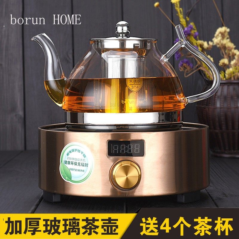 耐热玻璃茶壶电磁炉专用玻璃壶烧水茶壶煮茶壶泡茶壶花茶壶养生壶