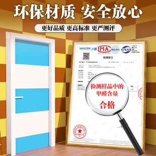 隔音棉墙贴隔音板自粘隔音材料墙体吸音棉防噪音专用卧室家用门贴