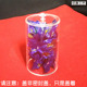 圆柱高透明亚克力封底加盖防尘药材人参海味糖果展示盒收纳罐储物