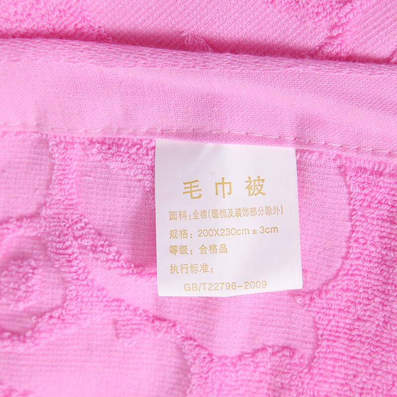老式毛巾被纯棉双人欧式怀旧单人床单加厚全棉夏季毛巾毯空调盖毯