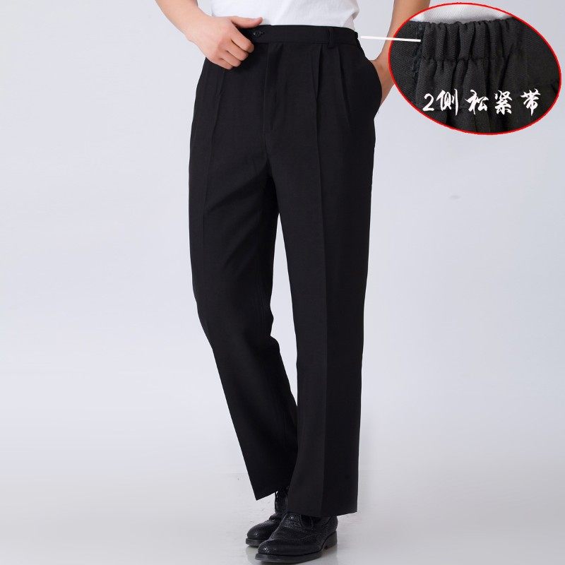 酒店男女宽松职业工作裤服务员松紧腰工作服裤子黑色厨师工作裤子,女装/女士精品,西装裤/正装裤,淘宝优惠券,粉丝福利购,淘宝优惠卷