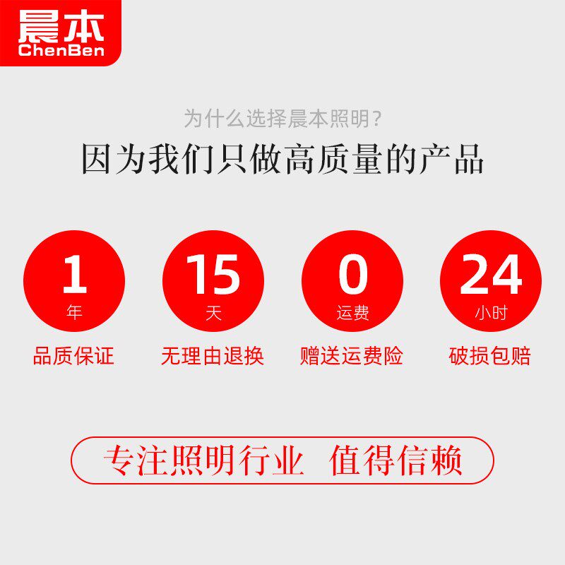 方形厨房LED集成吊顶灯厕所浴室吸顶灯嵌入式300x300x600卫生间灯