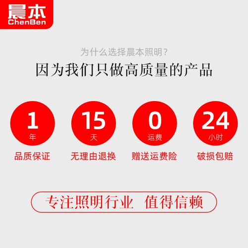 方形厨房LED集成吊顶灯厕所浴室吸顶灯嵌入式300x300x600卫生间灯