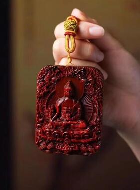 印尼紫檀精工雕刻如来佛祖68牌子挂件手把件创意国风文玩小礼品