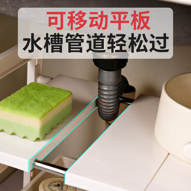 厨房可伸缩下水槽置物架双层不锈钢微波炉架子调料架储物收纳用品,厨房/烹饪用具,厨房置物架/置物柜/角架,淘宝优惠券,粉丝福利购,淘宝优惠卷