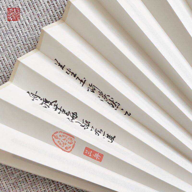中国风古典男士折扇将进酒沈兰舟cos汉服扇子手绘文创礼品9黑檀骨