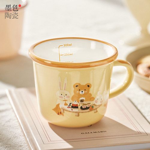 带刻度儿童牛奶杯微波炉可加热早餐杯子陶瓷马克杯泡喝奶粉专用杯