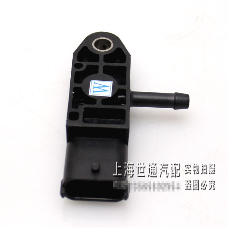 适用别克新老凯越 老乐风乐骋 新赛欧1.2 进气压力传感器