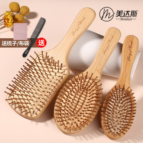 楠竹气囊梳气垫头部按摩梳顺发家用便携蓬松静电脱发贵伐木梳女士