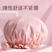 浴帽女防水洗澡成人女款 沐浴帽儿童可爱头套淋浴帽厨房防油烟帽子