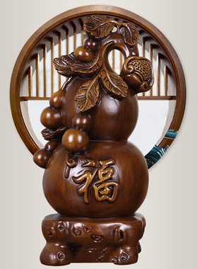 葫芦摆件大号实木雕招财工艺品中式家居客厅玄关电视柜酒柜装饰品