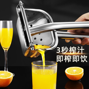 手动榨汁器西瓜榨汁机石榴柠檬榨汁器橙子榨汁器小型挤压橙汁神器