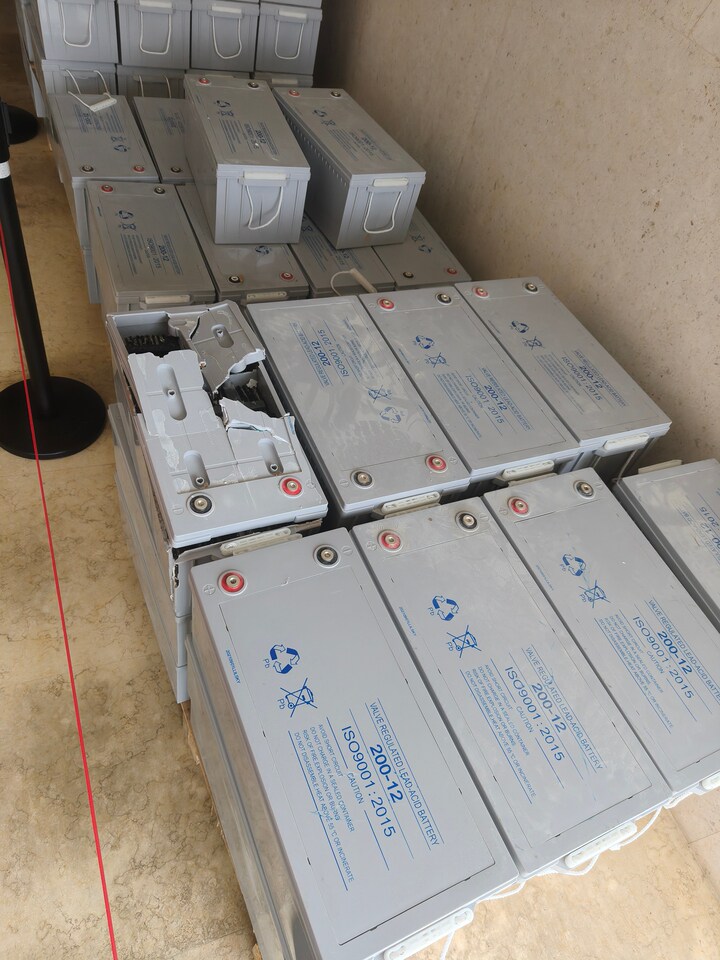 3月10日苏州废旧物资一批（铅酸蓄电池、ups主机和功率模块等）网络拍卖公告