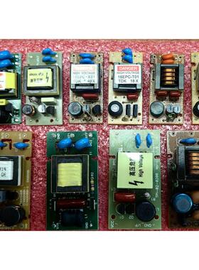 TDK高压板16EPC-X01,T01,T02,PCU-554,XAD001SR-3,CXA-M10M-L10A