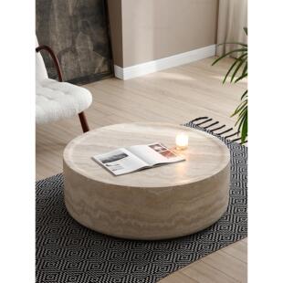 Style石灰华圆形茶几 Cream 适合家庭小公寓 French Ness