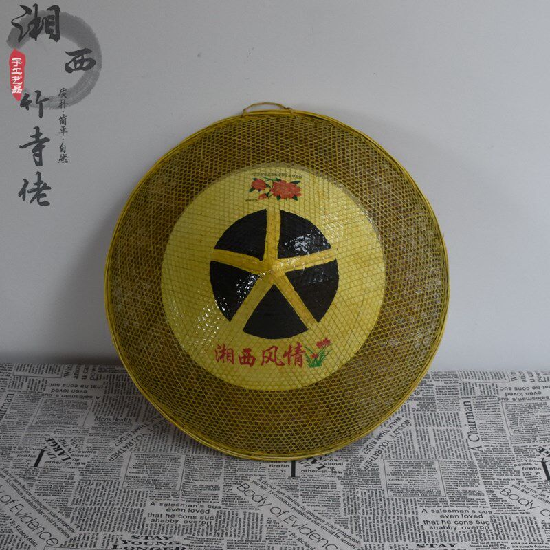 包邮湘西手工竹编斗笠手工竹编斗笠舞台道具竹帽斗篷道具防晒防雨