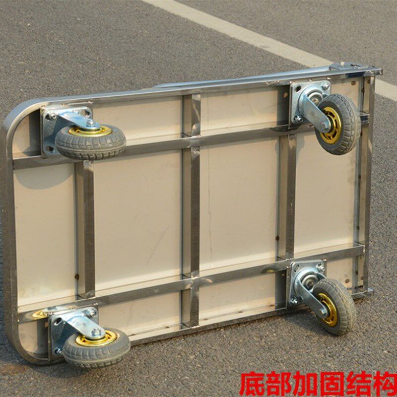不锈钢平板车推货车 小推车拉货车静音手推车拖车折叠搬运车包邮