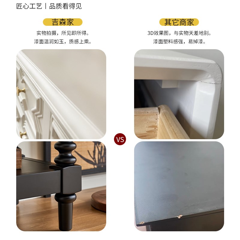 法式复古实木玄关柜奶油风斗柜客厅靠墙储物过道隔断多层置物柜子