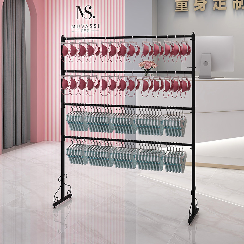 内衣架子内裤收纳架超市货架挂裤子展示架店铺落地多功能中岛货架