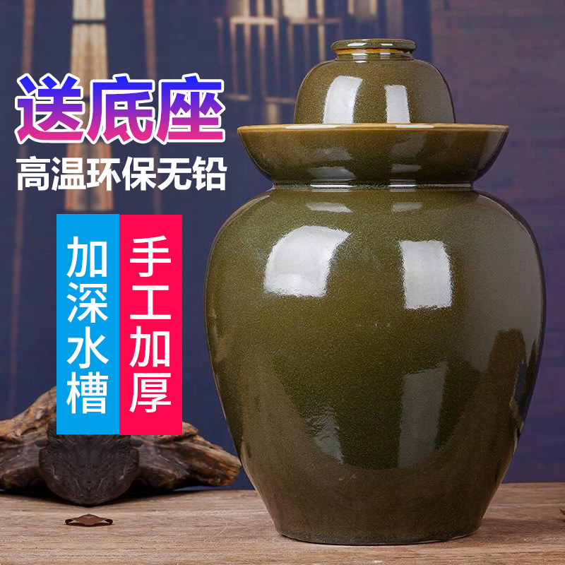 泡菜坛子陶瓷景德镇腌菜缸加厚家用环保瓷腌菜食品小号泡菜罐无铅