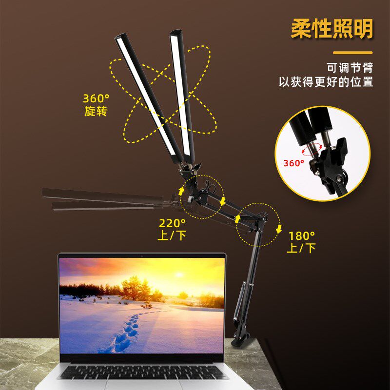双头长臂折叠式夹子纹绣美容伸缩工作台灯办公专用绘画设计护眼灯