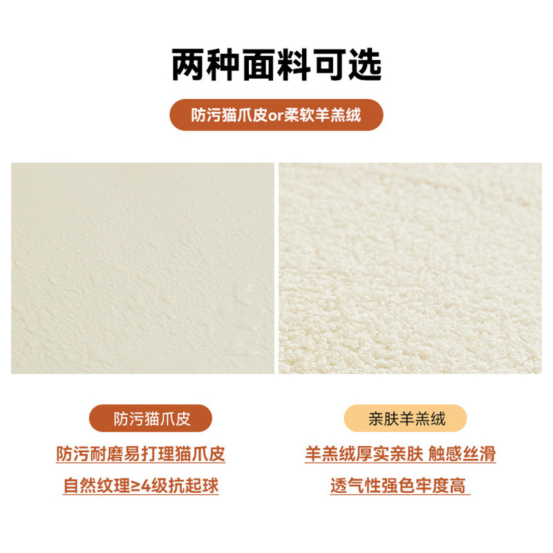 豆腐块懒人沙发奶油风网红款方块落地飘窗小户型懒人组合直排椅子,住宅家具,懒人沙发,淘宝优惠券,粉丝福利购,淘宝优惠卷