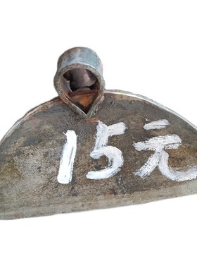 中号除草神器连根除草神器连根 农用 开荒 农用除草工具 拔草神器
