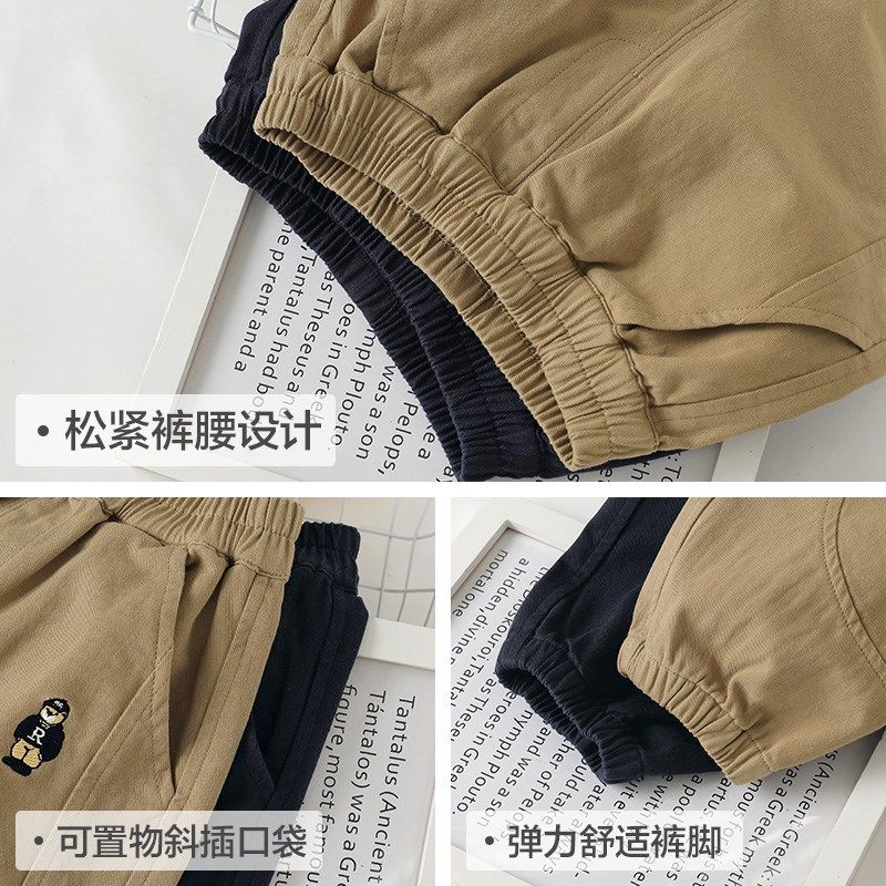 男童休闲长裤子春装春秋款新款童装儿童宝宝1岁3小童春季潮U14702