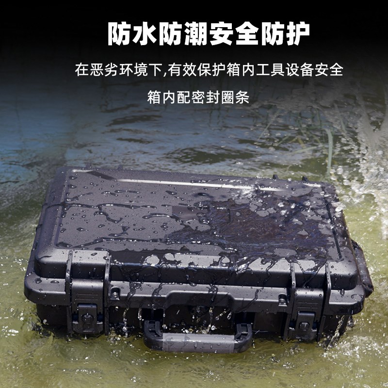 拉杆工具箱工业级大号多层多功能维修五金收纳分类整理箱移动防水
