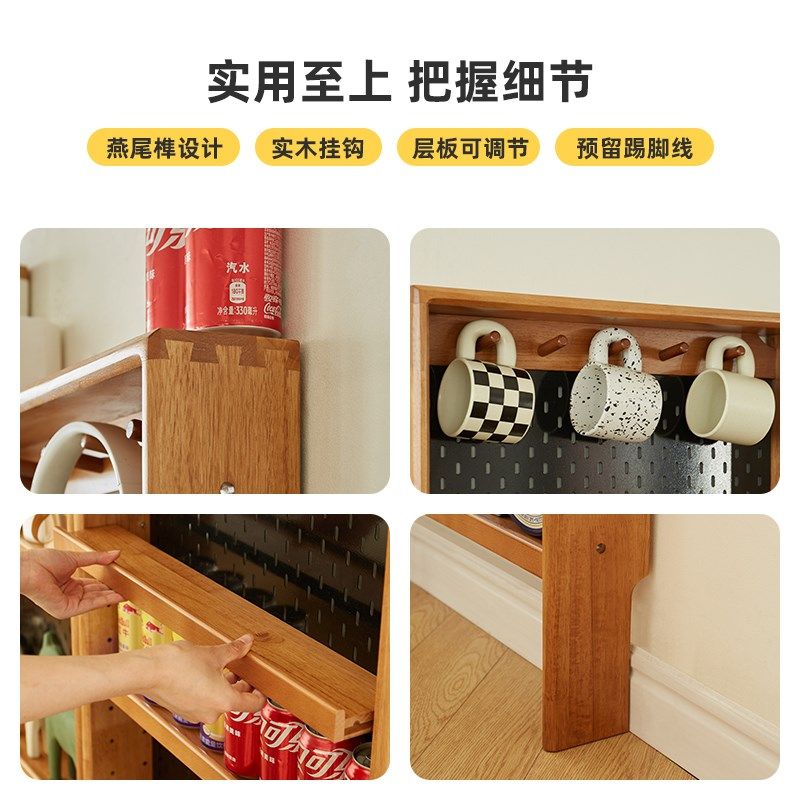 实木洞洞板置物架落地隔板架入户玄关免打孔门后墙上薄柜书架超薄