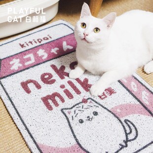 白相猫  可爱卡通猫砂垫防带出落砂垫猫厕所蹭脚专用猫笼垫餐垫