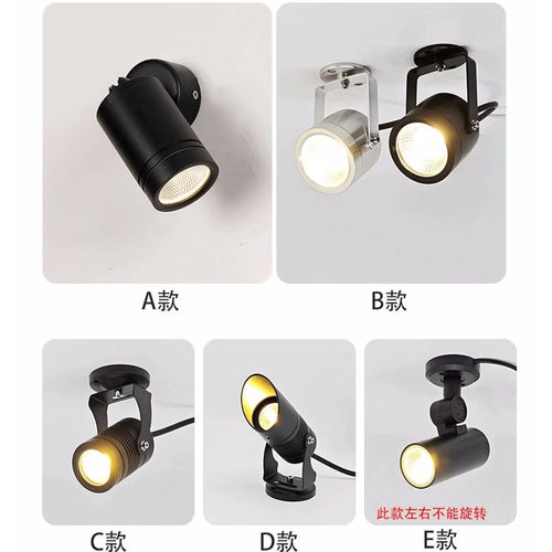 户外LED防水可调壁灯吸墙门头灯庭院别墅贴墙灯室内外墙面照字灯