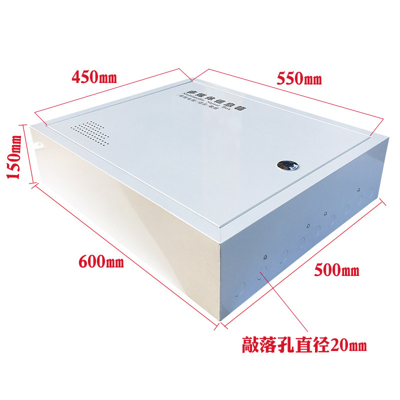 明装多媒体信息箱 家用弱电布线箱 交换机集线挂墙箱600x500大号
