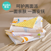 婴儿包被纯棉初生宝宝产房襁褓豆豆绒春秋新生儿抱被外出四季 通用