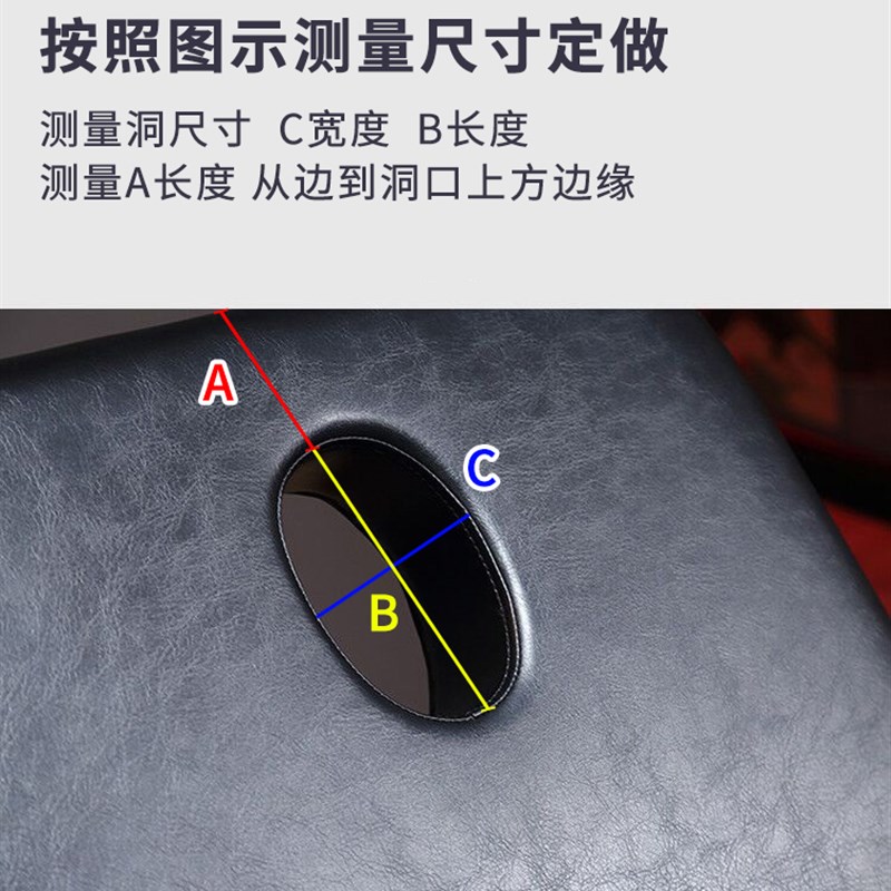 乳胶床垫定做制订尺寸美容院按摩推拿美发廊床垫加厚带挖洞防滑带