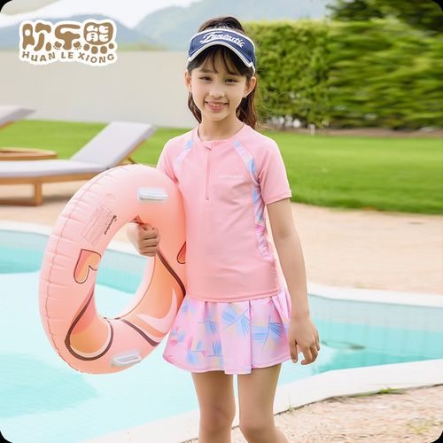 女童泳衣公主裙式洋气网红2024夏季新款儿童泳衣女孩分体专业泳装