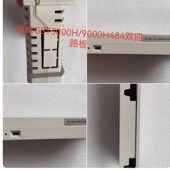 海湾GST回路板联网卡主板多线盘高压开关板等各种型号