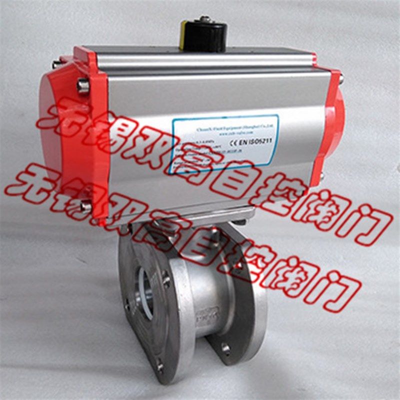 Q671F-16P气动超薄型球阀门不锈钢对夹式意大利式球阀DN15 4分,五金/工具,球阀,淘宝优惠券,粉丝福利购,淘宝优惠卷