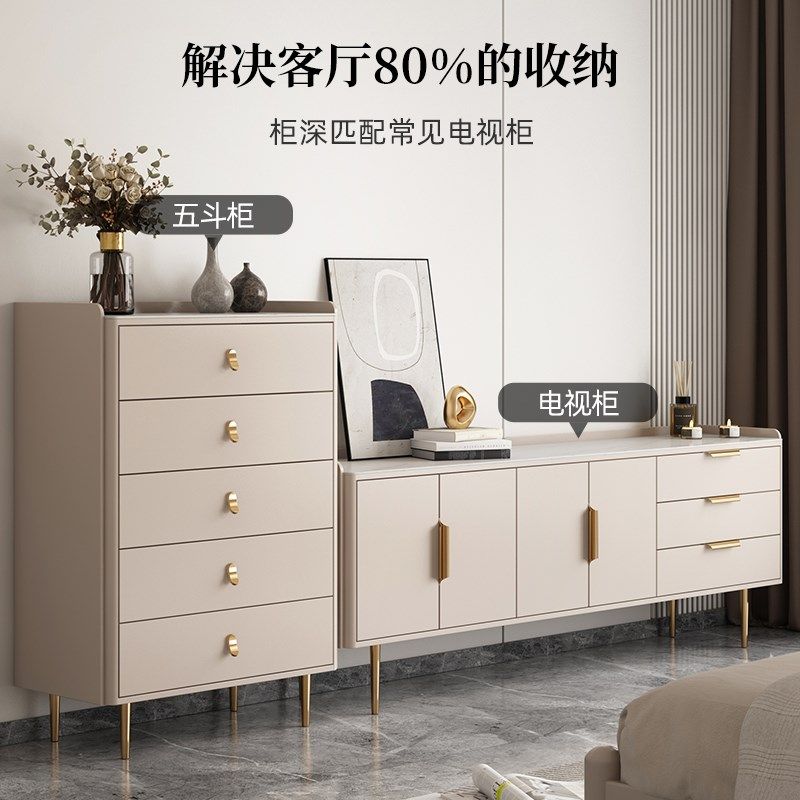 轻奢五斗柜窄款卧室靠墙床头高柜客厅实木小边柜抽屉储物收纳立柜,住宅家具,斗柜,淘宝优惠券,粉丝福利购,淘宝优惠卷