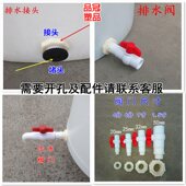 宝宝泡澡桶大人家用木浴桷小孩儿童洗澡桶加厚塑料桶圆桶大号可坐