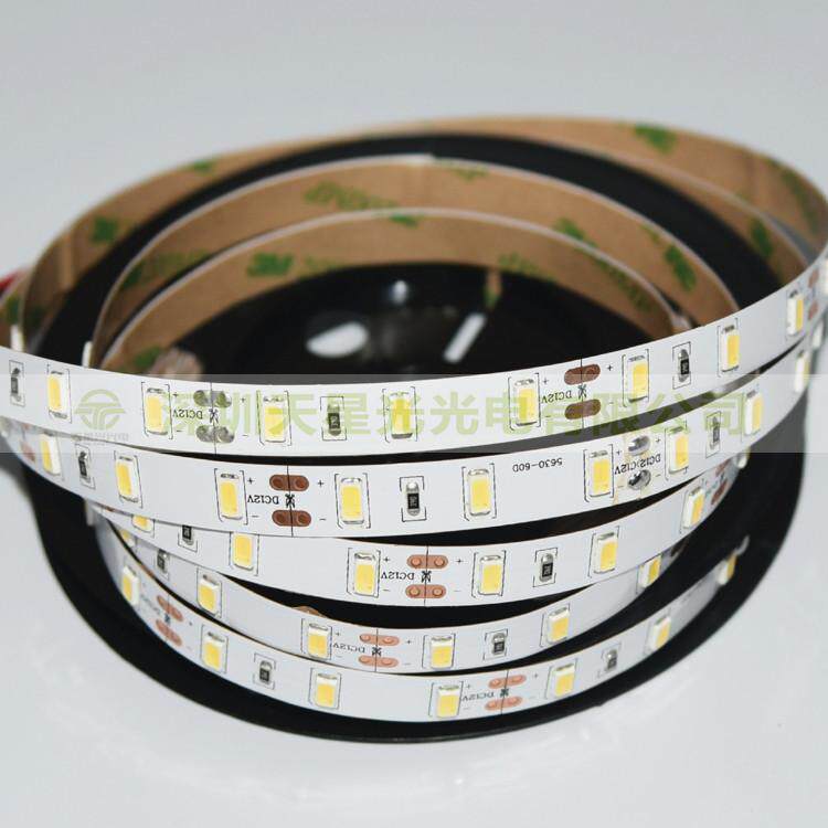 led5630软灯带线灯低压超亮12V自粘超薄贴片家用户外防水灯条光带