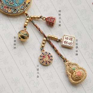 高档铜长乐未央汽车挂件后视镜吊坠男女款式车上里载保平安