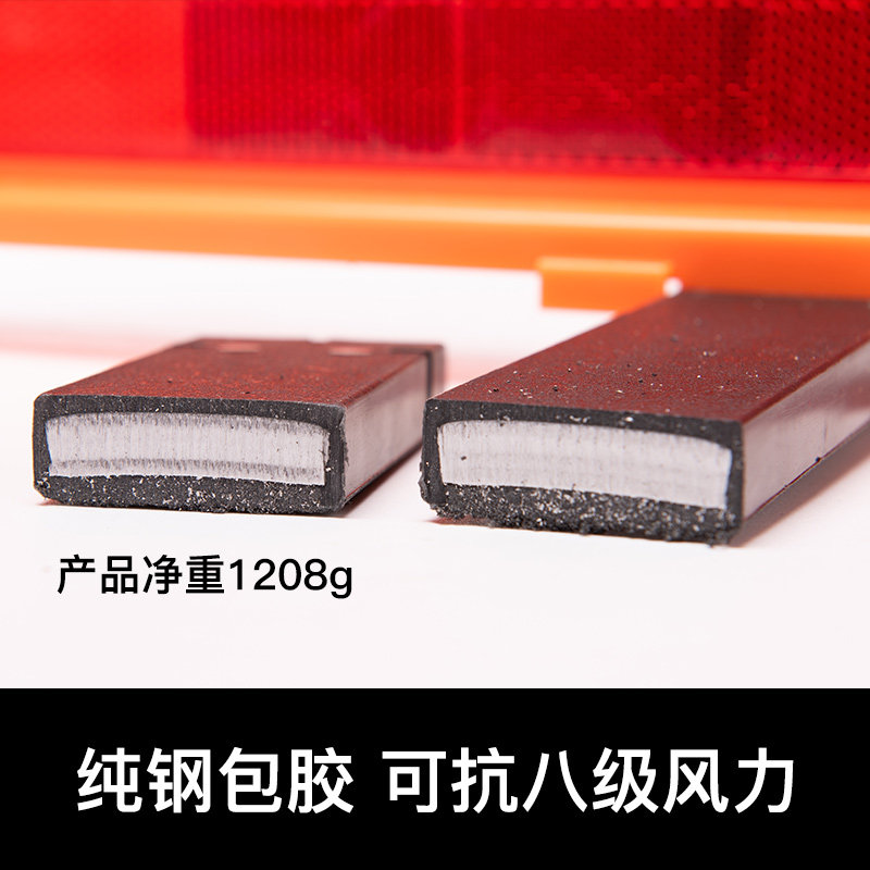 贤仁三脚架警示牌车用套装车载反光停车三角架立式折叠汽车警示灯