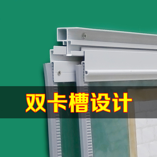 H隔断空调帘软皮帘PVC滑动折叠软门帘透明磁吸客厅防尘防蚊仓库